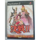Jogo Playstation 2 Kessen 2 Original Japonês Usado 