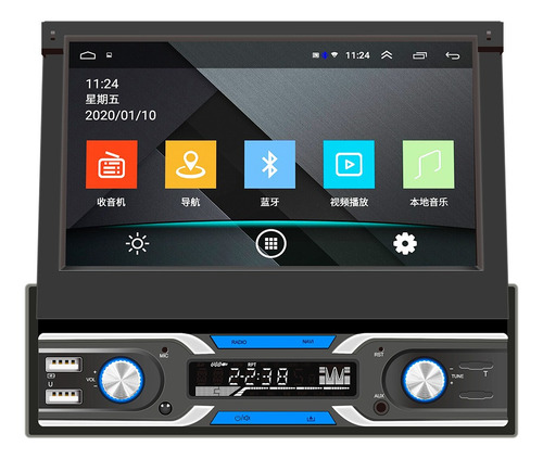 Android Radio Gps 7 Pulgadas 1 Din Pantalla Retráctil Automá