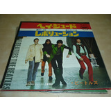 The Beatles Hey Jude Simple Vinilo Japones Nm Apple