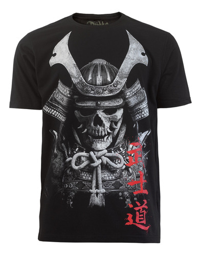 Camiseta Samurai - Bushido - Drakko