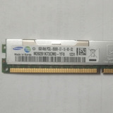 Memória Samsung Pc3l-8500r  8gb 4rx8  1066mhz  Ibm Dell Hp 