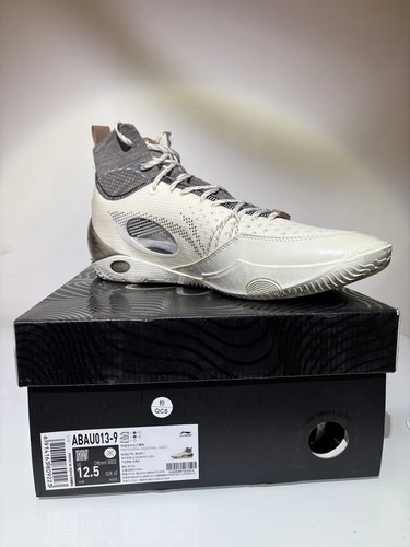 Li-ning Way Of Wade 808 Ultra V2 | Envío gratis