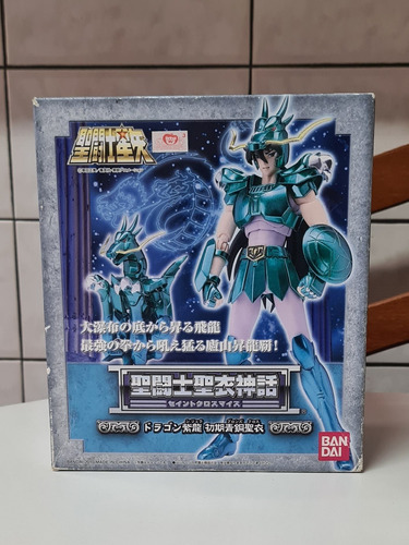 Cloth Myth Dragão Shiryu V1 Original Bandai