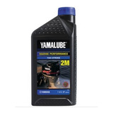 Aceite Yamalube 2m Fuera De Borda 1ltr En Motoswift