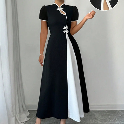 Vestido Vintage De Cuello Alto De Estilo Chino | MercadoLibre