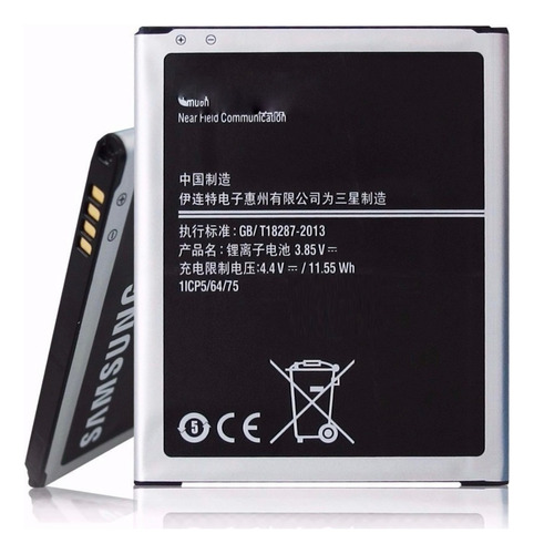 Bateria Para  Samsung J7 2015 Neo Con Chip Nfc 6 Garantia
