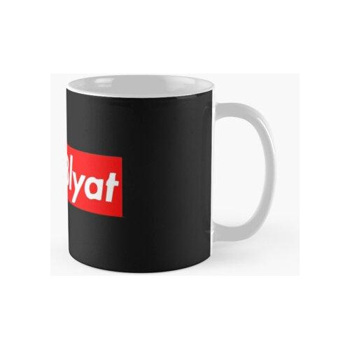 Taza Cyka Blyat Russian Fuentes Calidad Premium