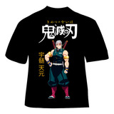 Polera Kimetsu No Yaiba: Demon Slayer - Pilares - Uzui