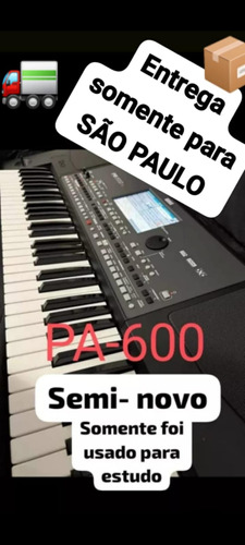 Korg Pa 600