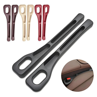 2 Piezas De Tapón Antideslizante Para Asiento De Coche | MercadoLibre