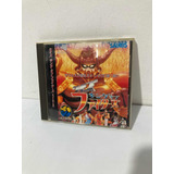 Saurus King Of Fighters Neogeo Cd