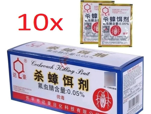 Pack X10 Sobres Veneno Chino En Polvo Cucarachas - 