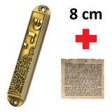 Mezuzá Judaico 8 Cm - Importada De Israel + Pergaminho