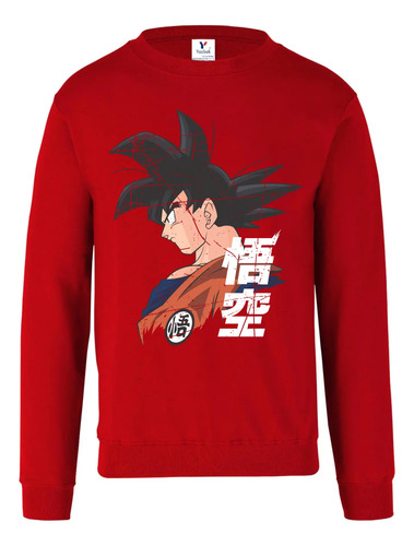Sudadera Dragon Ball Z, Cuello Redondo Unisex 03