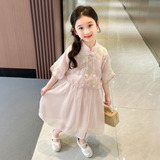 Vestido De Princesa Cheongsam Hanfu De Verano For Niñas