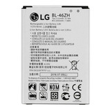 Bateria K8 / K7 Compatible Con LG K8 / K7 Bl-46zh | Lifemax