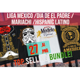 Liga Mexico Dia De El Padre 2024  Vip Hd  Psd, Ai, Png,