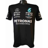 Camiseta 100% Algodón Premium Amg Petronas