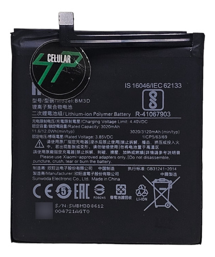 Bateria Para Xiaomi Mi 8 Se Bm3d 3120mah Microcentro