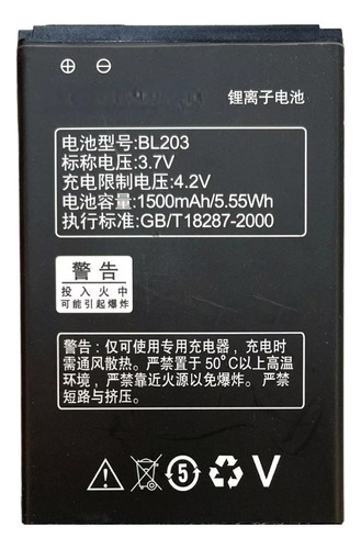 Pila Bateria Ion Litio Bl203 1500mah Para Lenovo A308t