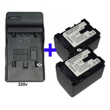 Cargador + 2 Bateria P/ Jvc Bn-vg121 Gz-e10 Ms150 E200 E220