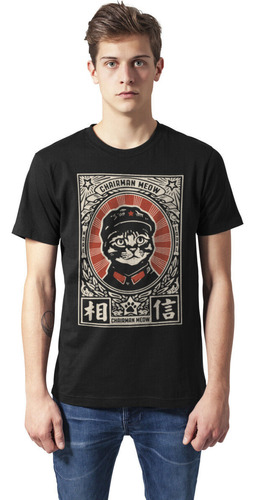 Camiseta Negra Presidente Camarada Miau | Gato Mao Tse Tung