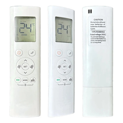 Control Para Midea Aire Acondicionado Rg58b\u002Fbge Mayoreo Midea | MercadoLibre