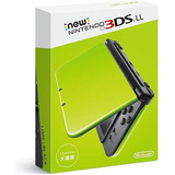 New Nintendo 3ds Xl(ll) Raro Lime Green Tela Ips