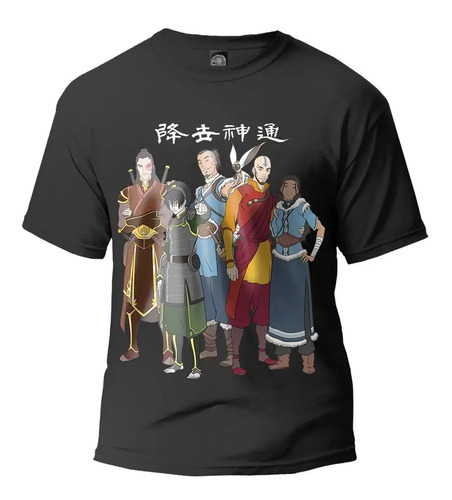 Playera Avatar 7b Last Airbender Leyenda Aang Katara Sokka