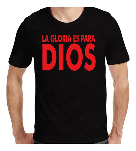 Remera La Gloria Es Para Dios Borja River Plate Unisex