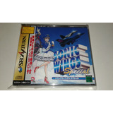 Sonic Wings Special Original Completo Sega Saturn