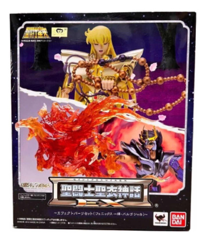 Saint Seiya Myth Cloth Ex Efecto Virgo Y Fenix Jp