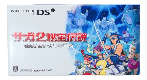 Nintendo Dsi Edicion Goddess Of Destiny Nintendo Dsi