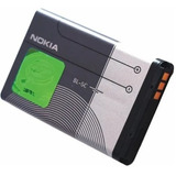 Batería Nokia 1050mah Bl-5c 1100 1112 1208 Parlante Nueva