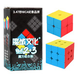 Pack Set 2 Cubos 2x2 Y 3x3 Meilong Moyu Color De La Estructura Stickerless