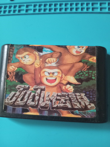 Juju Sega Genesis Mega Drive.