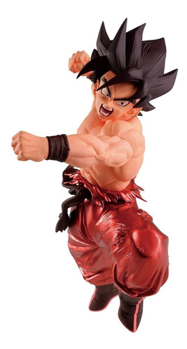 Banpresto Blood Of Saiyans Special X: Dragon Ball Z - Goku