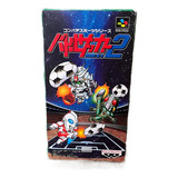 Battle Soccer Super Famicom Super Nintendo Original Cib