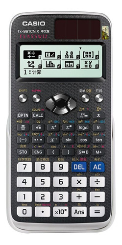 Calculadoras Científicas Digitales De 10 Dígitos | Solarmath