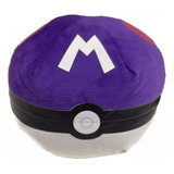 Pokemon Master Ball Morada 17 Cm