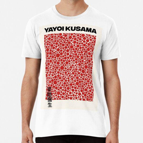 Remera Yayoi Kusama Red Dots Exhibition Wall Art Design, Art