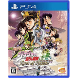 Vídeo Juego Jojo No Kimyou Na Bouken Eyes Of Heaven