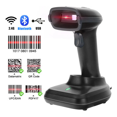 Lector De Código De Barras Inalámbrico 1d\u002F2d\u002Fqr Escaner 2.4g Chaoao MLMX-Chao02-HA081 | Envío gratis