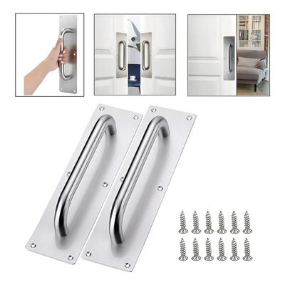 2 Pcs Jaladeras Acero Inoxidable Para Puertas Placa Estirada Plateado | Envío gratis