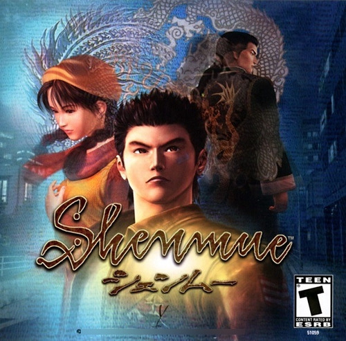 Shenmue 1 Patch Dreamcast