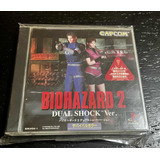 Biohazard 2 Resident Evil
