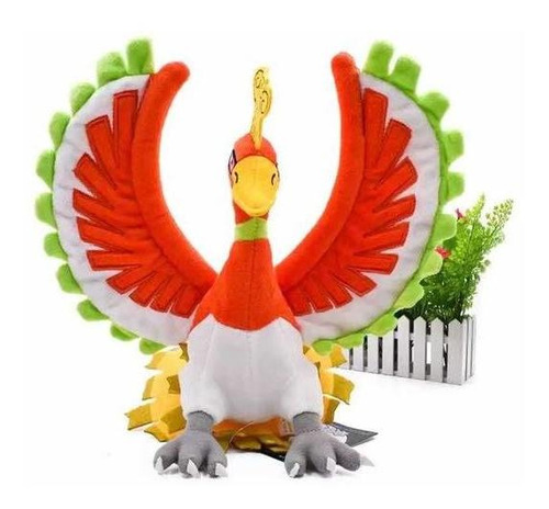 Peluche Pokémon Ho-oh (25 Cm)