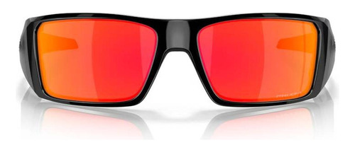 Lentes Oakley Heliostat Solares Deportivo