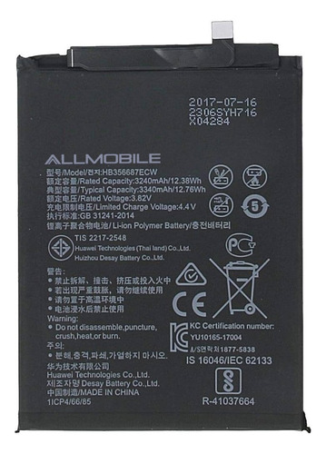 Pila Bateria Hb356687ecw Para Huawei P Smart Plus E/g