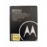 Ba-ter-ia  Motorola Moto E6 Plus Xt2025 Kc40 Envio Rápido